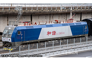 г1B-0541 HXD1B-0541 Ͼֺ