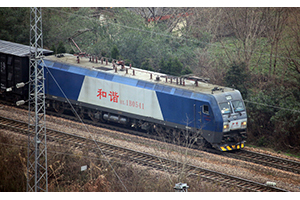 ��г��1B-0541 HXD1B-0541 �Ͼֺ���