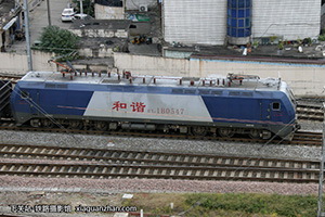 г1B-0547 HXD1B-0547 Ͼ