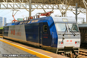 ��г��1B-0552 HXD1B-0552 �Ͼ����