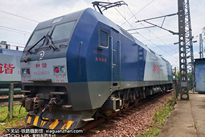 г1B-0553 HXD1B-0553 Ͼ