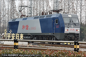 г1B-0635 HXD1B-0635 Ͼ