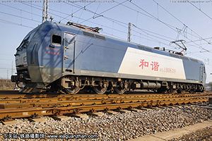 г1B-0639 HXD1B-0639 Ͼ