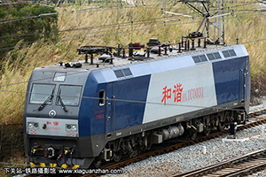 г1C-0031 HXD1C-0031 ߶