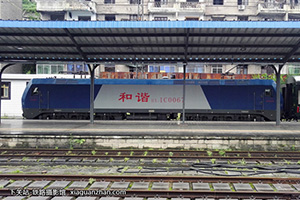 ��г��1C-0067 HXD1C-0067 �ɾ��ض�