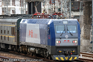 г1C-0089 HXD1C-0089 