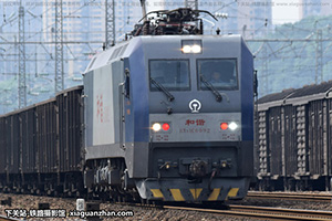 г1C-0092 HXD1C-0092 