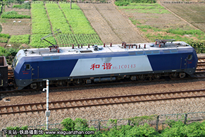 ��г��1C-0143 HXD1C-0143 �Ͼ�ӥ��