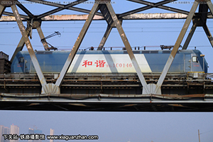 ��г��1C-0146 HXD1C-0146 �Ͼ�ӥ��