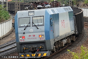 г1C-0192 HXD1C-0192 