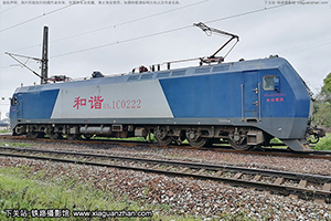 ��г��1C-0222 HXD1C-0222 �Ͼ�ӥ��