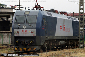 ��г��1C-0239 HXD1C-0239 �Ͼ�ӥ��