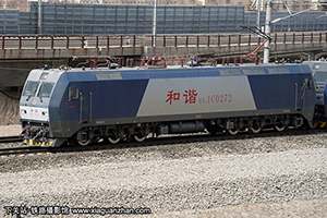 г1C-0272 HXD1C-0272 ھֹ