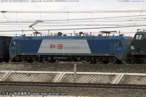 г1C-0275 HXD1C-0275 ھֹ