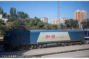 г1C-0280 HXD1C-0280 ھֹ