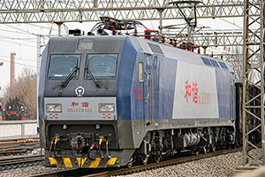 ��г��1C-0301 HXD1C-0301 ���ּζ�