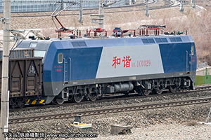 г1C-0329 HXD1C-0329 ּζ