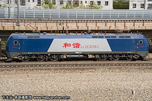 г1C-0381 HXD1C-0381 ּζ