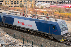 ��г��1C-0403 HXD1C-0403 ���ּζ�