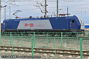 ��г��1C-0411 HXD1C-0411 ���ּζ�