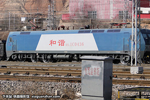 г1C-0436 HXD1C-0436 ּζ