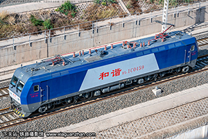 ��г��1C-0459 HXD1C-0459 ��������