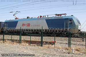 ��г��1C-0464 HXD1C-0464 �ھֹ���