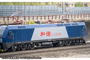 г1C-0480 HXD1C-0480 ھֹ