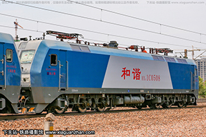 ��г��1C-0508 HXD1C-0508 ���ּζ�