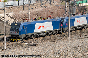 г1C-0522 HXD1C-0522 ھֹ