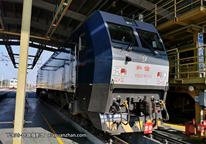 ��г��1C-0533 HXD1C-0533 ��������