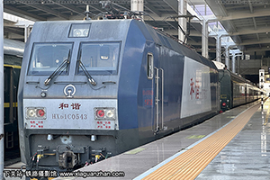 ��г��1C-0543 HXD1C-0543 ��������