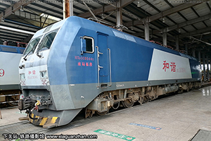 ��г��1C-0544 HXD1C-0544 �Ͼָ���