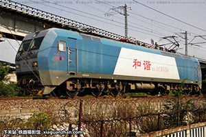 г1C-0556 HXD1C-0556 