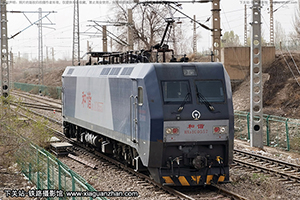 г1C-0557 HXD1C-0557 ּζ