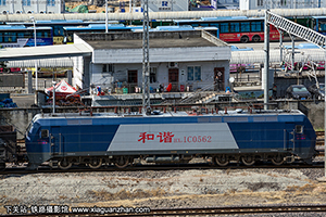 г1C-0562 HXD1C-0562 Ͼӥ