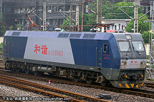 г1C-0563 HXD1C-0563 Ͼӥ