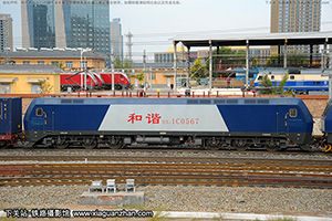 ��г��1C-0567 HXD1C-0567 �ھֹ���