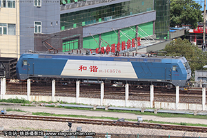 г1C-0576 HXD1C-0576 