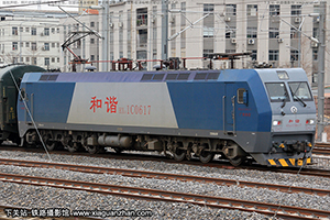 г1C-0617 HXD1C-0617 