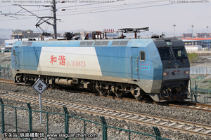 г1C-0623 HXD1C-0623 ھֹ 