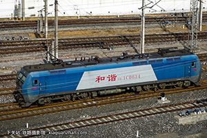 г1C-0634 HXD1C-0634 ߶