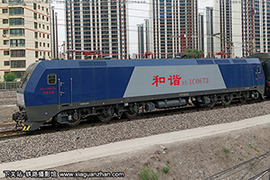 ��г��1C-0673 HXD1C-0673 ��������