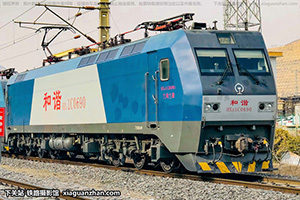 г1C-0690 HXD1C-0690 