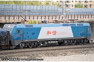 г1C-0713 HXD1C-0713 ּζ