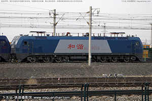 ��г��1C-0715 HXD1C-0715 ���ּζ�