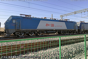 ��г��1C-0716 HXD1C-0716 ���ּζ�