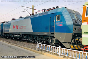 г1C-0722 HXD1C-0722 ּζ