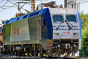 ��г��1C-0775 HXD1C-0775 �������