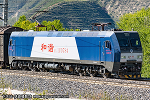 ��г��1C-0784 HXD1C-0784 �������